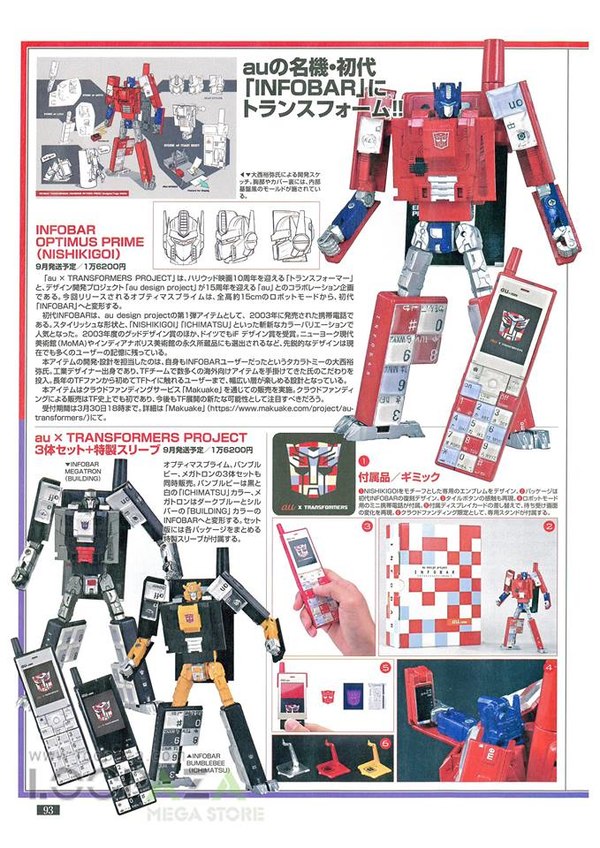 Transformers The Last Knight   Figure King Scans Reveal Who TLK 02 Isn't Plus AU X Transformers Infobar Phone Photos  (1 of 5)